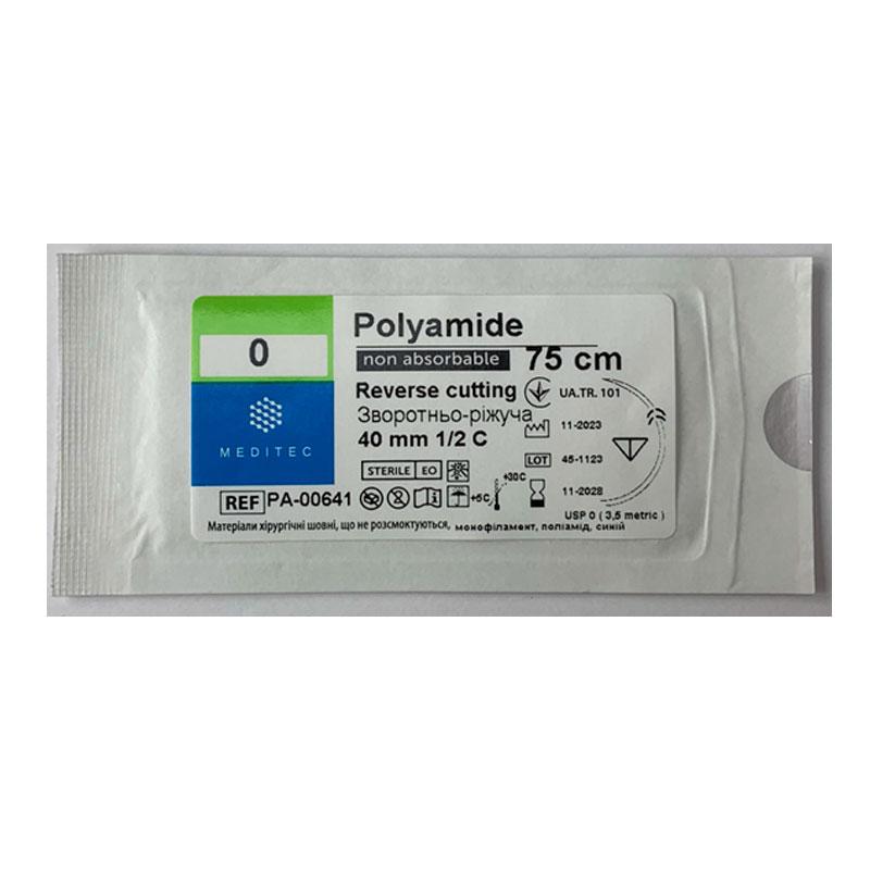 USP 0, монофіламентний, синій, довжиною 75 см, 1/2 кола, довжиною 40 мм Meditec® РА-00641